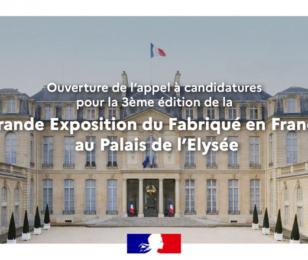 grande-expo-fabriqué-france